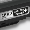 Аккумулятор KARCHER BATTERY POWER+ 18/30 2.445-042